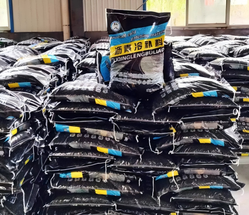 湖南沥青冷补料