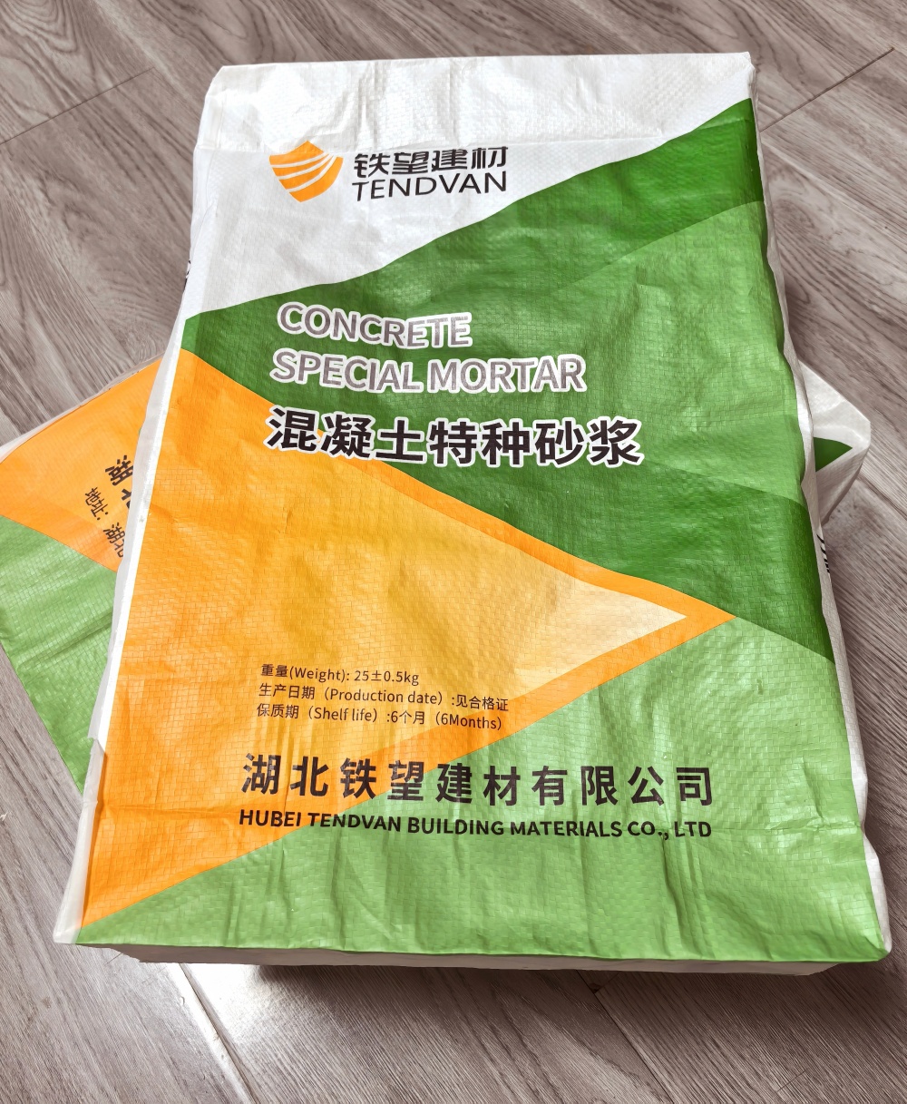 湖南薄层快速修补料