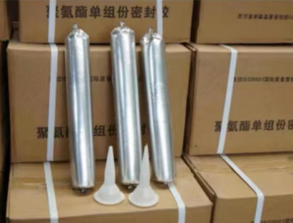 湖南聚氨酯密封胶